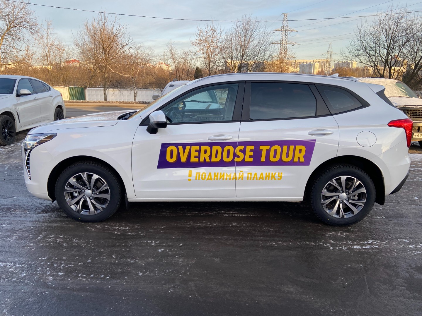 Частичная оклейка Haval Jolion для Overdose Tour