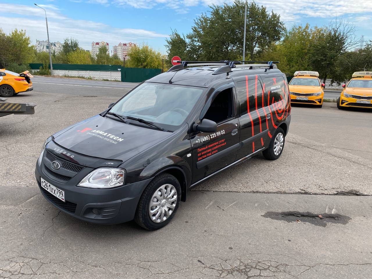 Частичная оклейка Lada Largus для Арматех