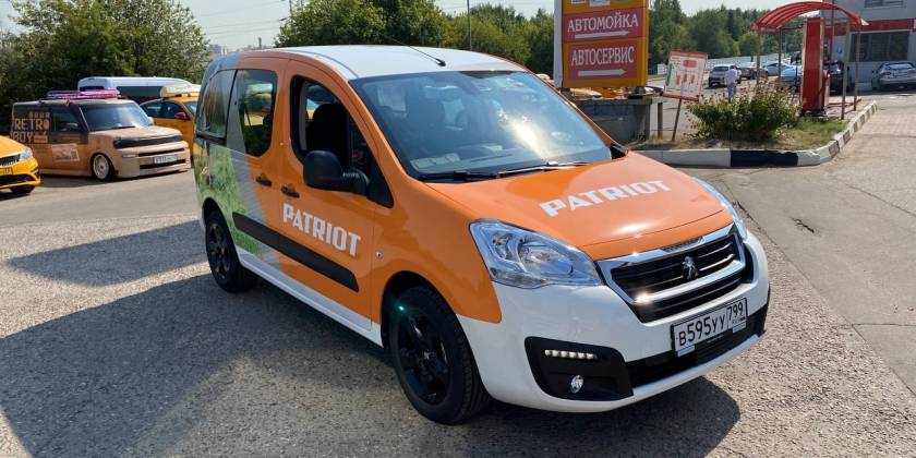 Брендированный Peugeot Partner компании Патриот