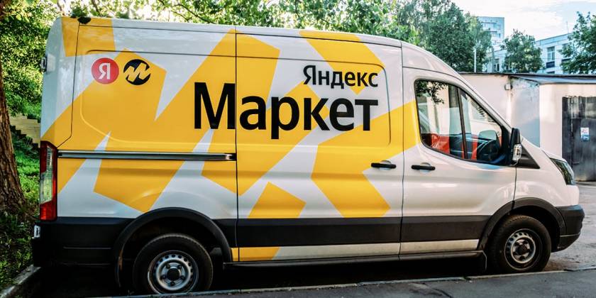 yandex-4