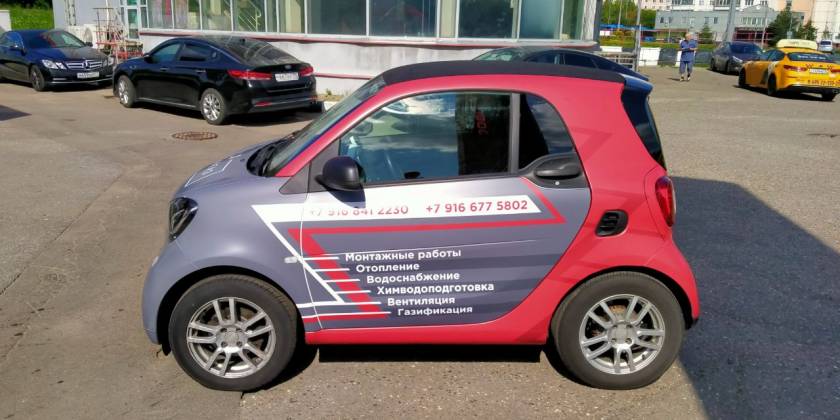 Реклама на личном автомобиле