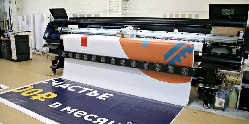 pechat-reklamnyix-bannerov