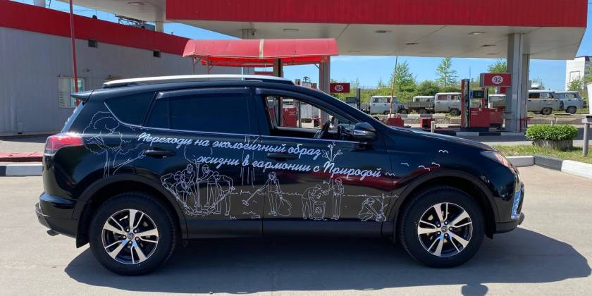 Оклейка автовинилом кроссоверов в Москве