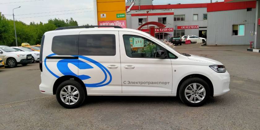 Оклейка автовинилом реклама в Москве