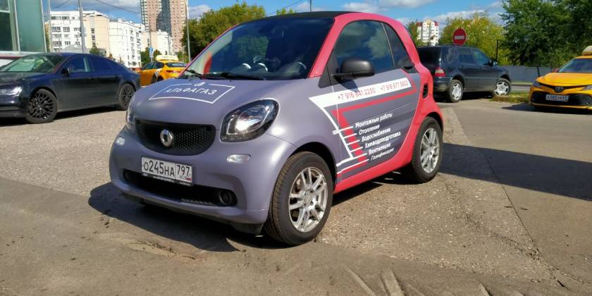 Автовинил оклейка