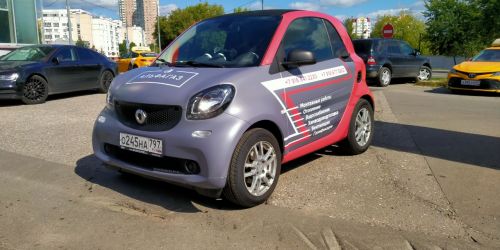Автовинил оклейка