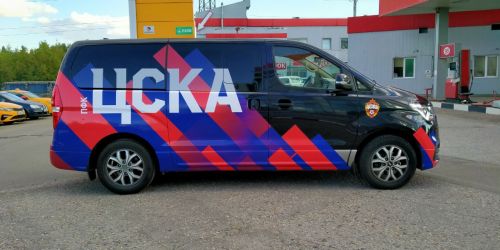 Автовинил оклейка корпоративного транспорта ЦСКА