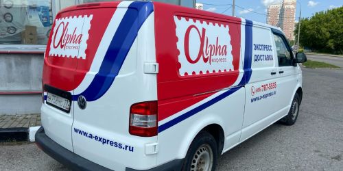 Брендированный автомобиль доставки: Альфа Экспресс — Volkswagen Transporter
