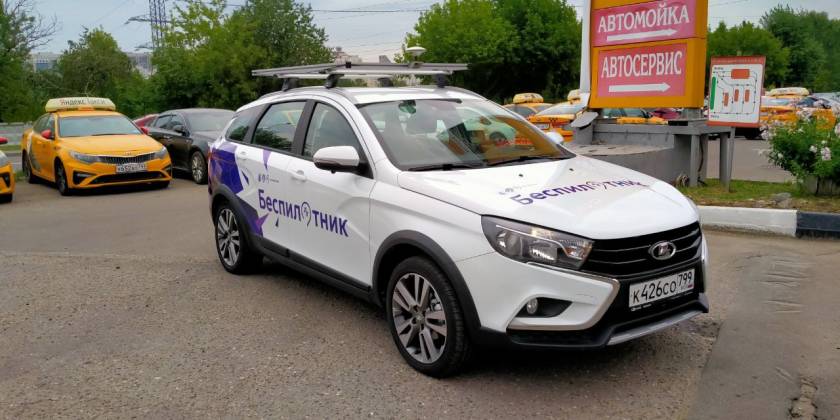 Брендирование транспорта для Это Беспилотник