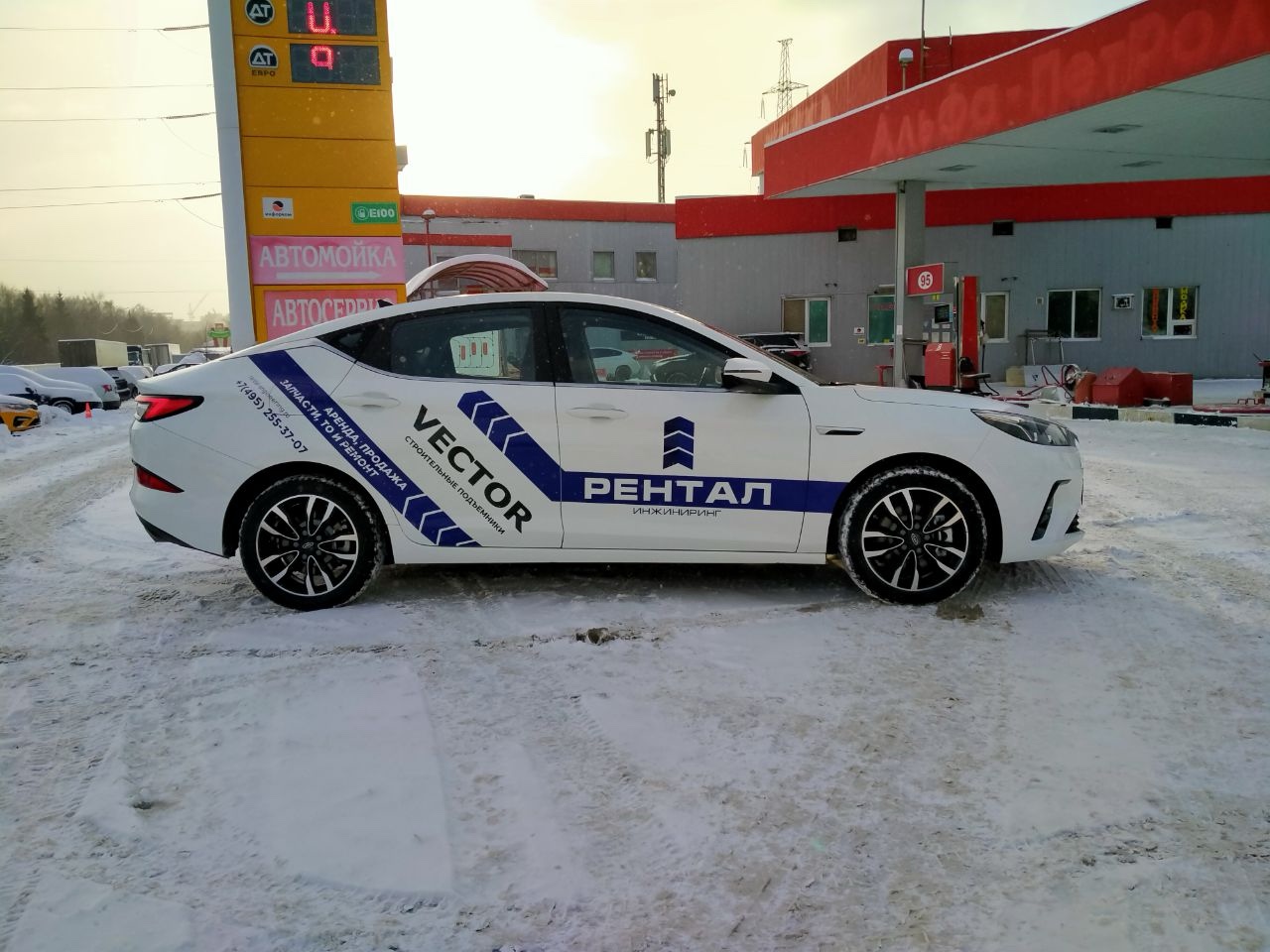 Частичная оклейка JAC J7 для Рентал Инжиниринг