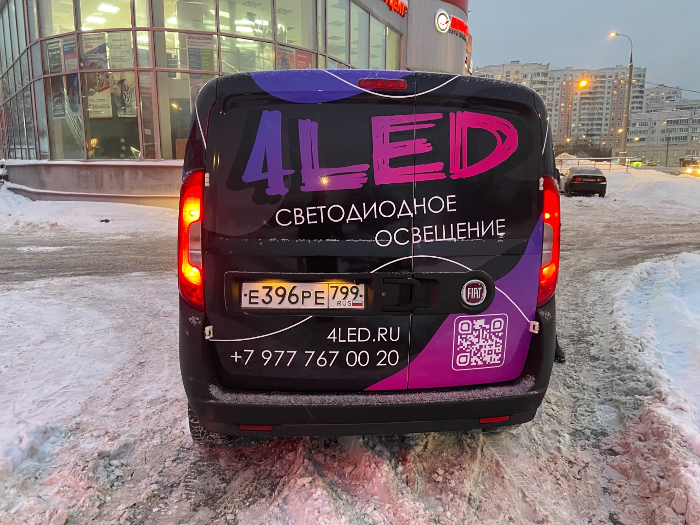 Брендированный Fiat Doblo — 4LED — оформление борта