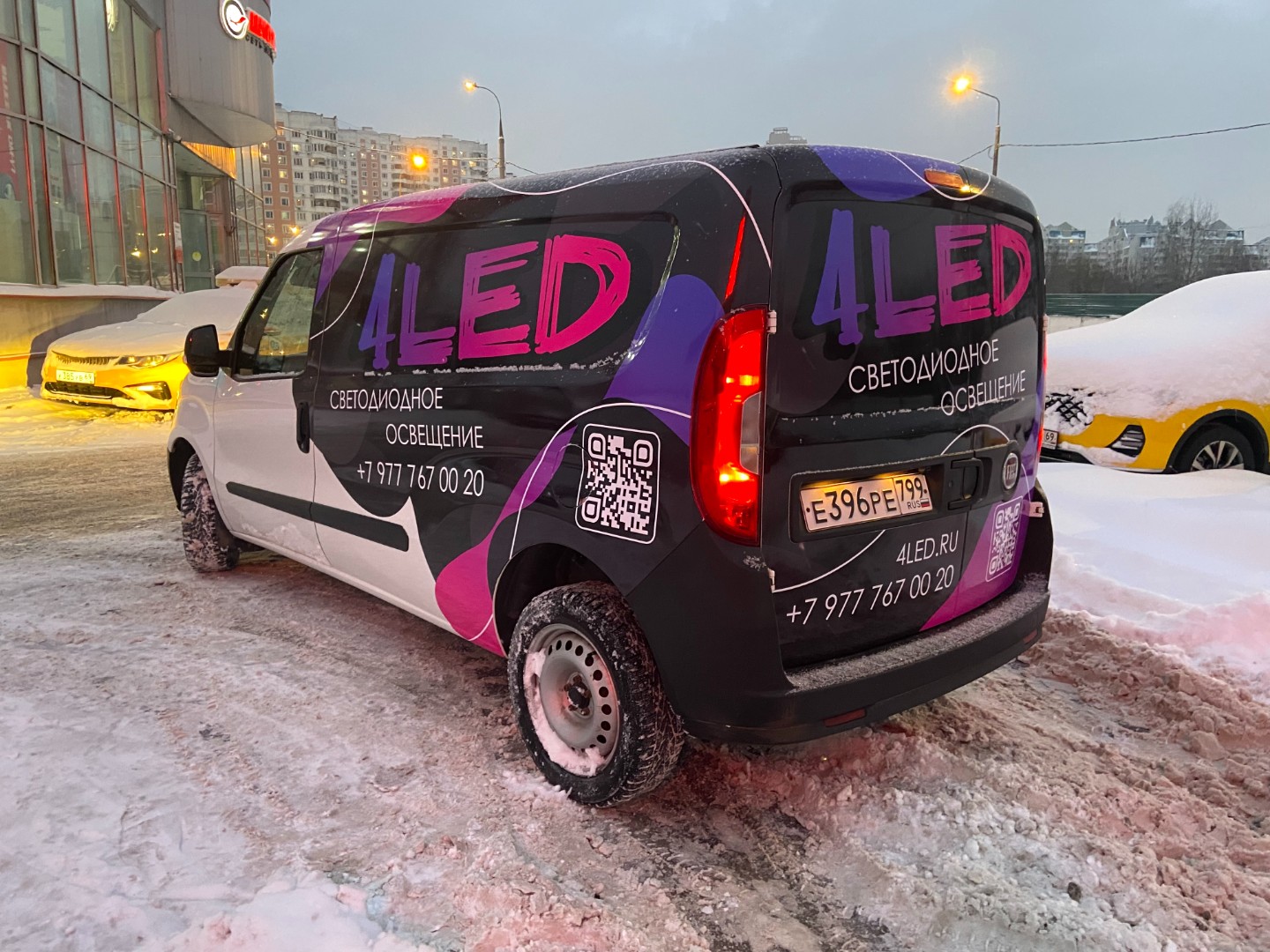 Брендированный Fiat Doblo — 4LED — общий вид