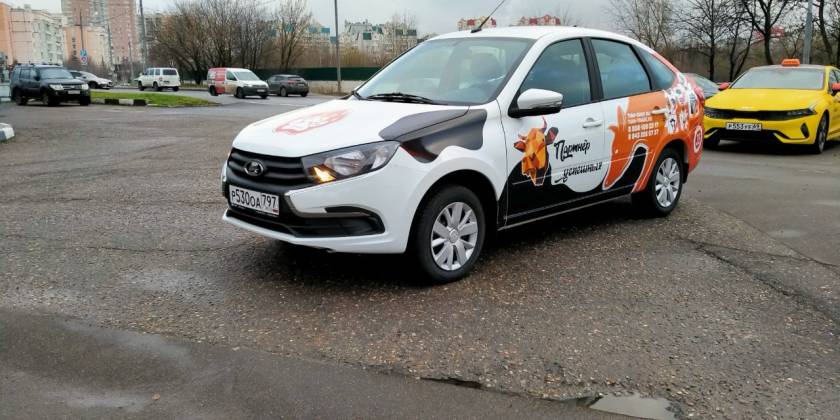 Lada Granta компании контроля качества молока Тиан Трейд