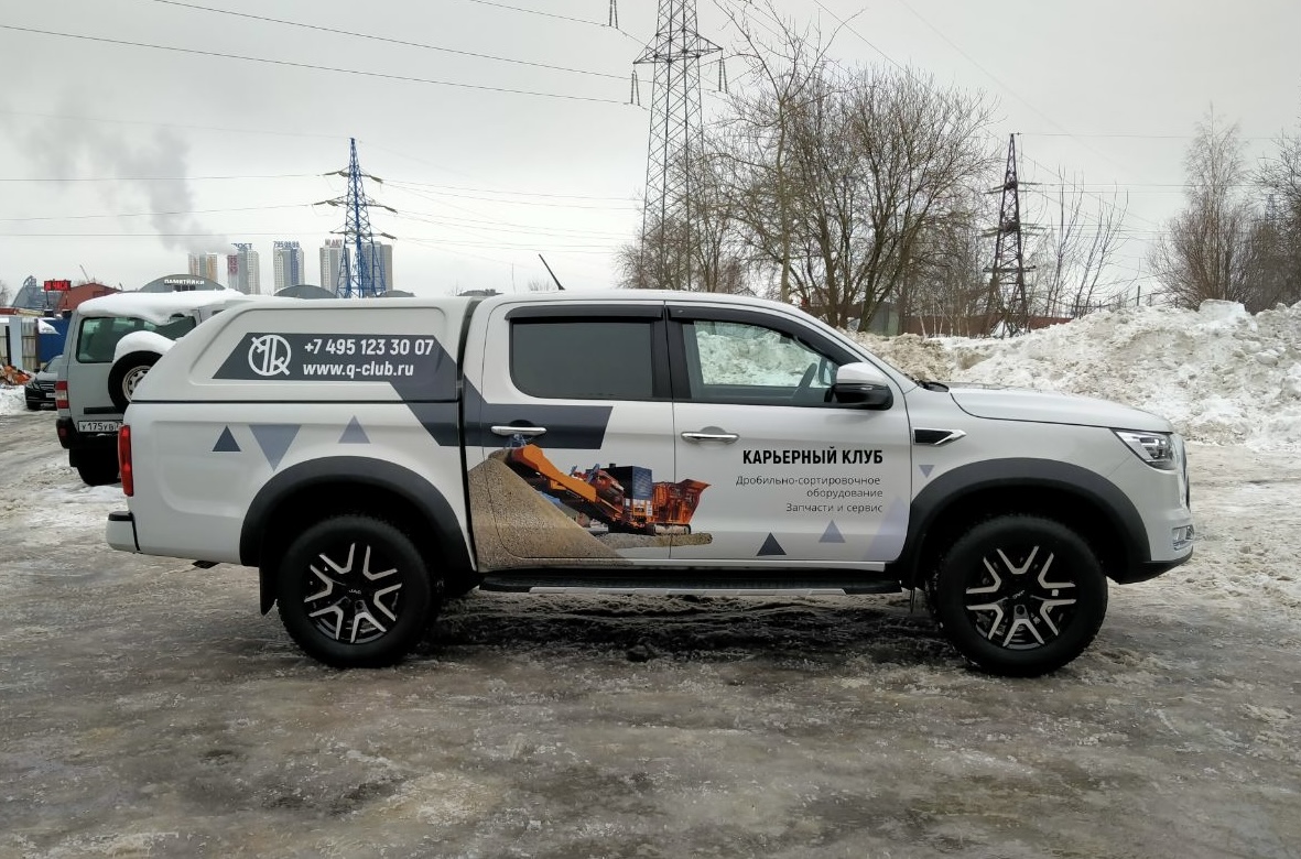 Брендирование пикапа JAC T8 для Карьерного клуба с разделением графики по кузову