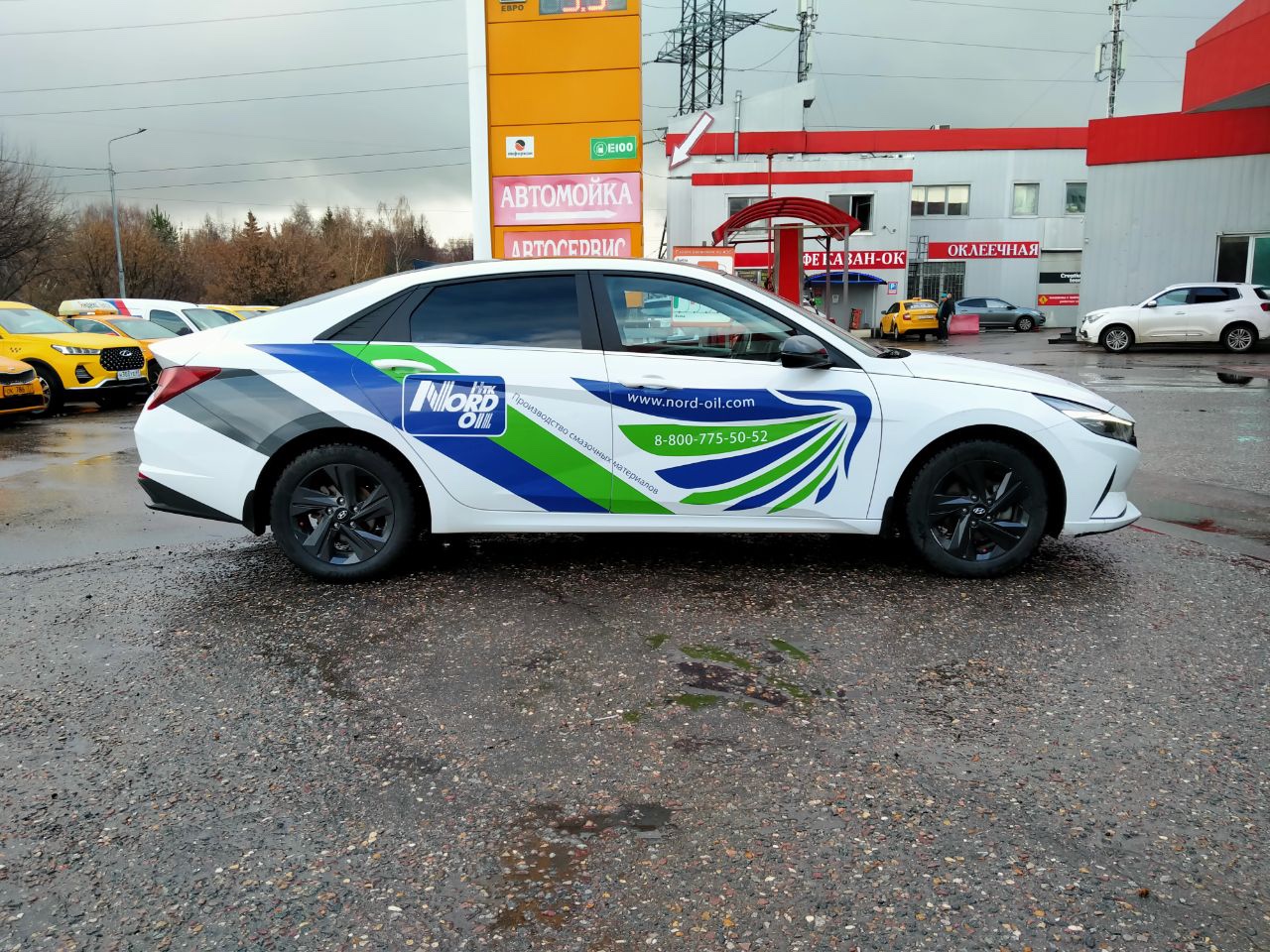 Брендирование Hyundai Elantra для магазина «Норд Оил»