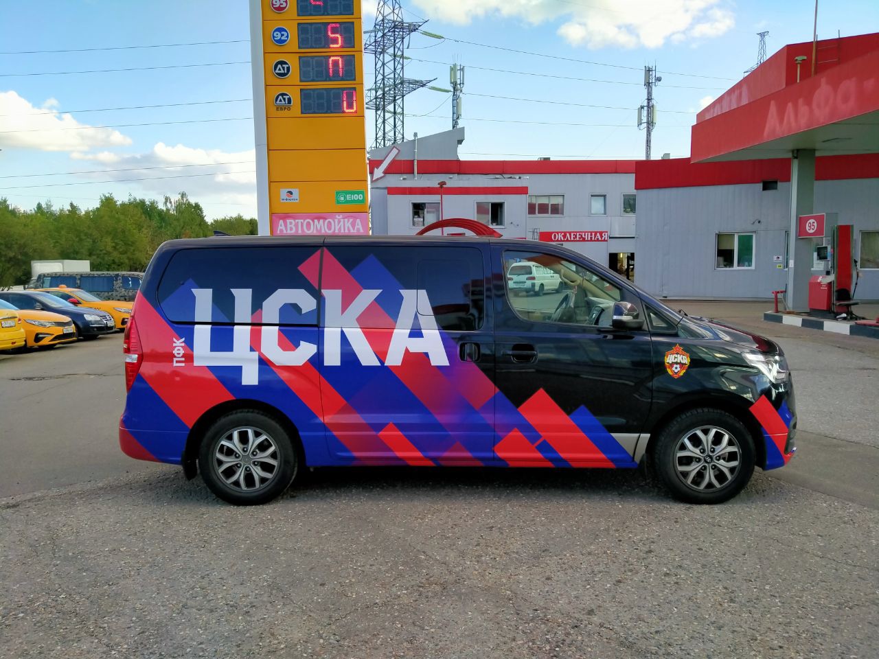 Брендирование Hyundai H1 для ЦСКА