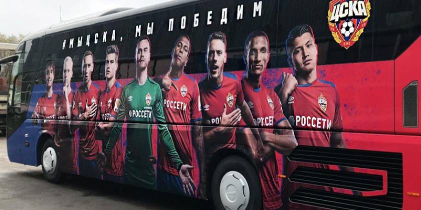 Оклейка авто перфорированной пленкой стекол. Смотреть фото Оклейка авто перфорированной пленкой стекол. Смотреть картинку Оклейка авто перфорированной пленкой стекол. Картинка про Оклейка авто перфорированной пленкой стекол. Фото Оклейка авто перфорированной пленкой стекол