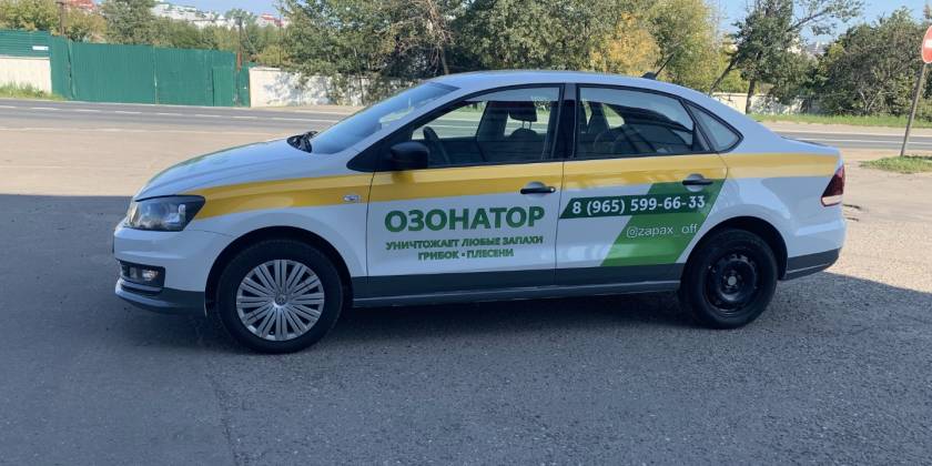 Брендирование Volkswagen Polo — ОЗОНАТОР