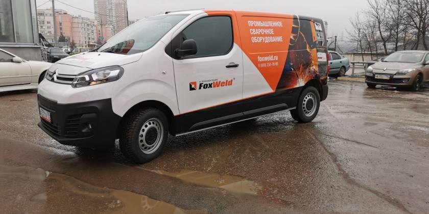 Частичная оклейка автомобилей Citroën Jumpy компании FoxWeld