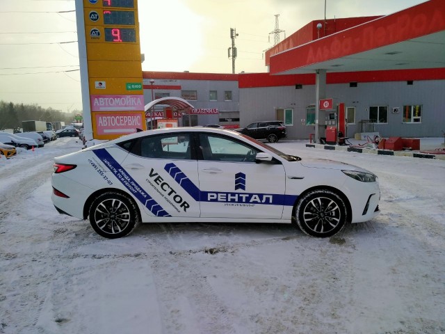 Минусы тонировки