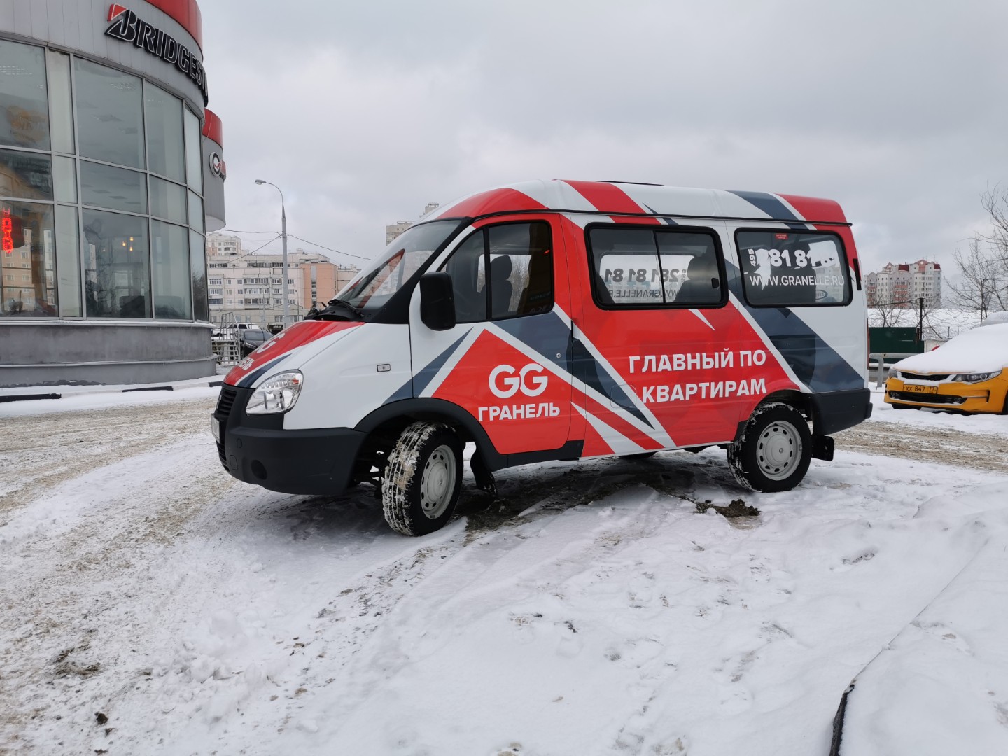 Оклейка автомобиля и автопарка: Гранель