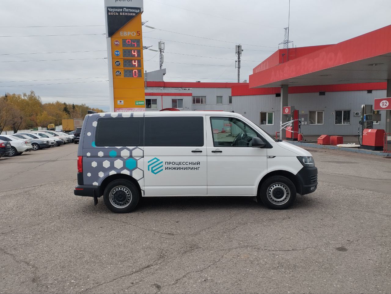 Брендирование Volkswagen Transporter для компании Процессный инжиниринг