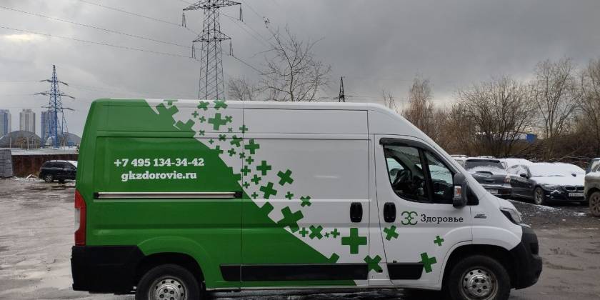 Брендированный Fiat Ducato компании Здоровье