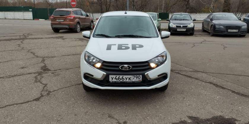 Брендированная Lada Granta ЧОП Омега