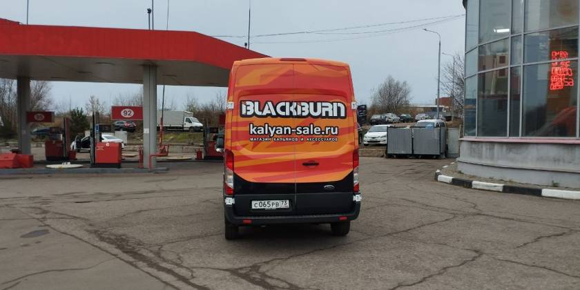 Полная оклейка Ford Transit компании Blackburn