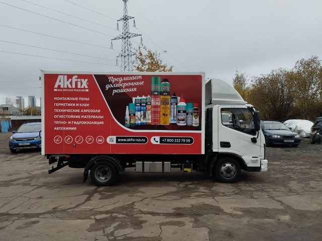 Частичная оклейка автомобиля Foton с будкой для Акфикс