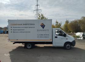 Брендированный автомобиль компании солнечной энергетики Sunways