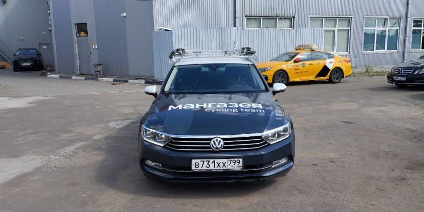 Брендированный Volkswagen Passat девелопера Мангазея