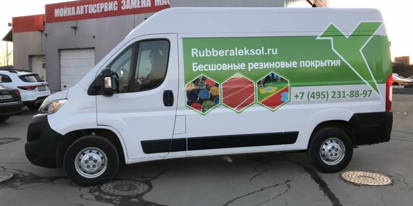 Брендированный Fiat Ducato компании Алексол