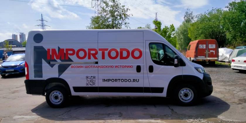 Брендированный Fiat Ducato компании Импортодо