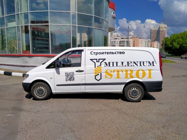 Брендированный Mercedes-Benz Vito компании Миллениум Строй