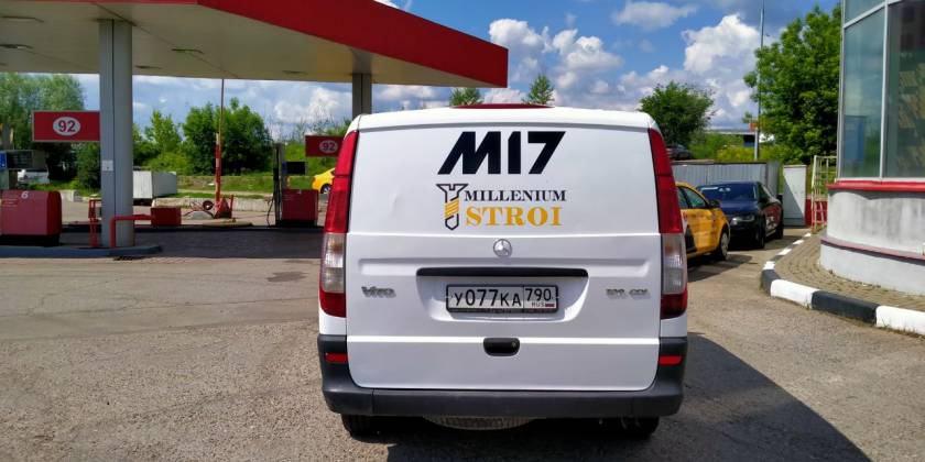 Брендированный Mercedes-Benz Vito компании Миллениум Строй