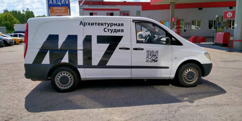 Брендирование транспорта строительства домов: Миллениум Строй — Mercedes-Benz Vito