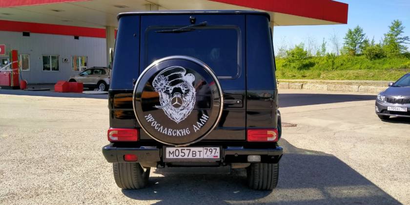 Брендированный Mercedes-Benz производителя натуральных продуктов Ярославские дали