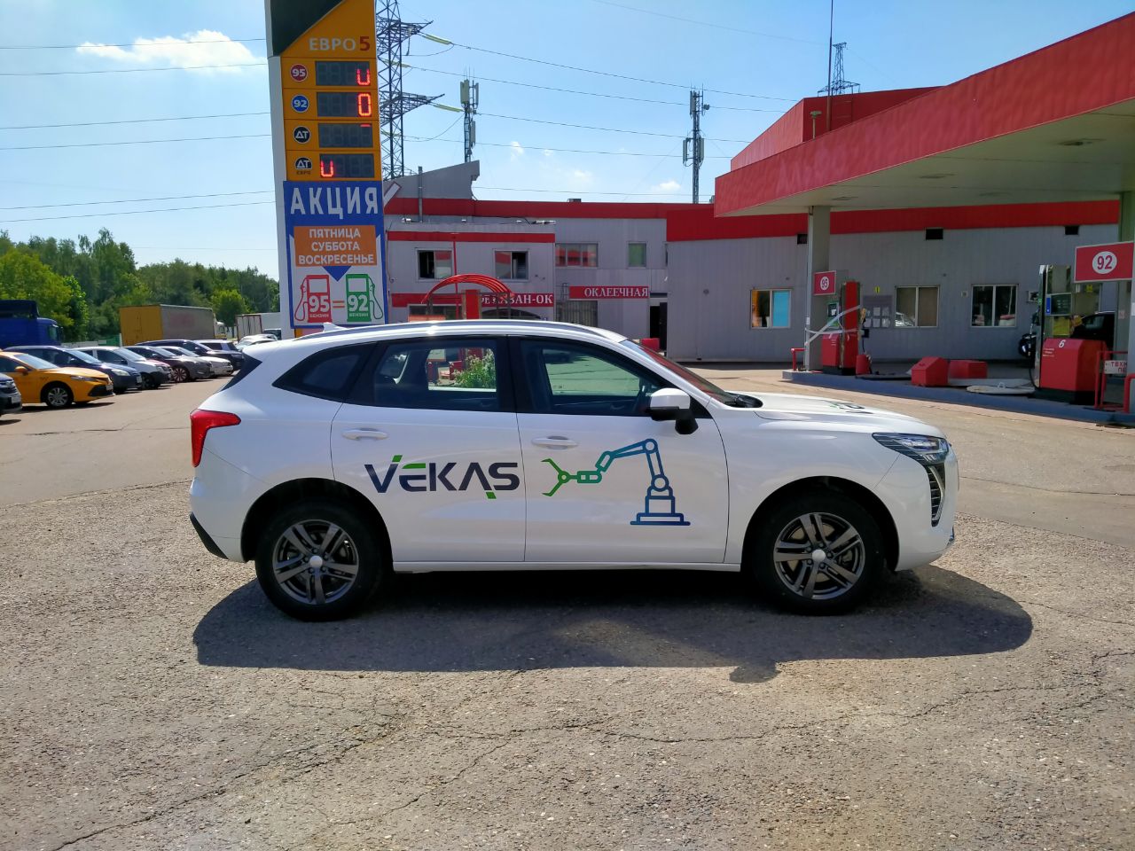 Брендирование Haval Jolion для Векас