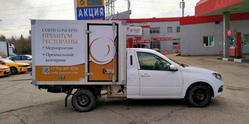 Подтверждённый смежный проект: Премиум Рестораны — Lada Granta Budka