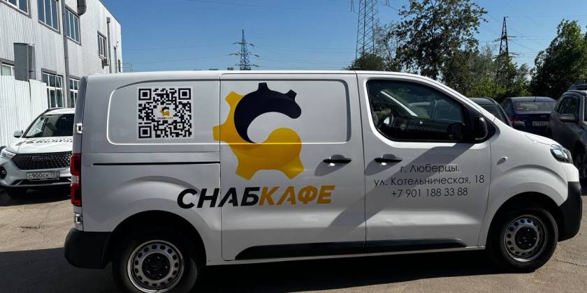 Подтверждённый смежный проект: Снаб Кафе — Citroen Jumpy