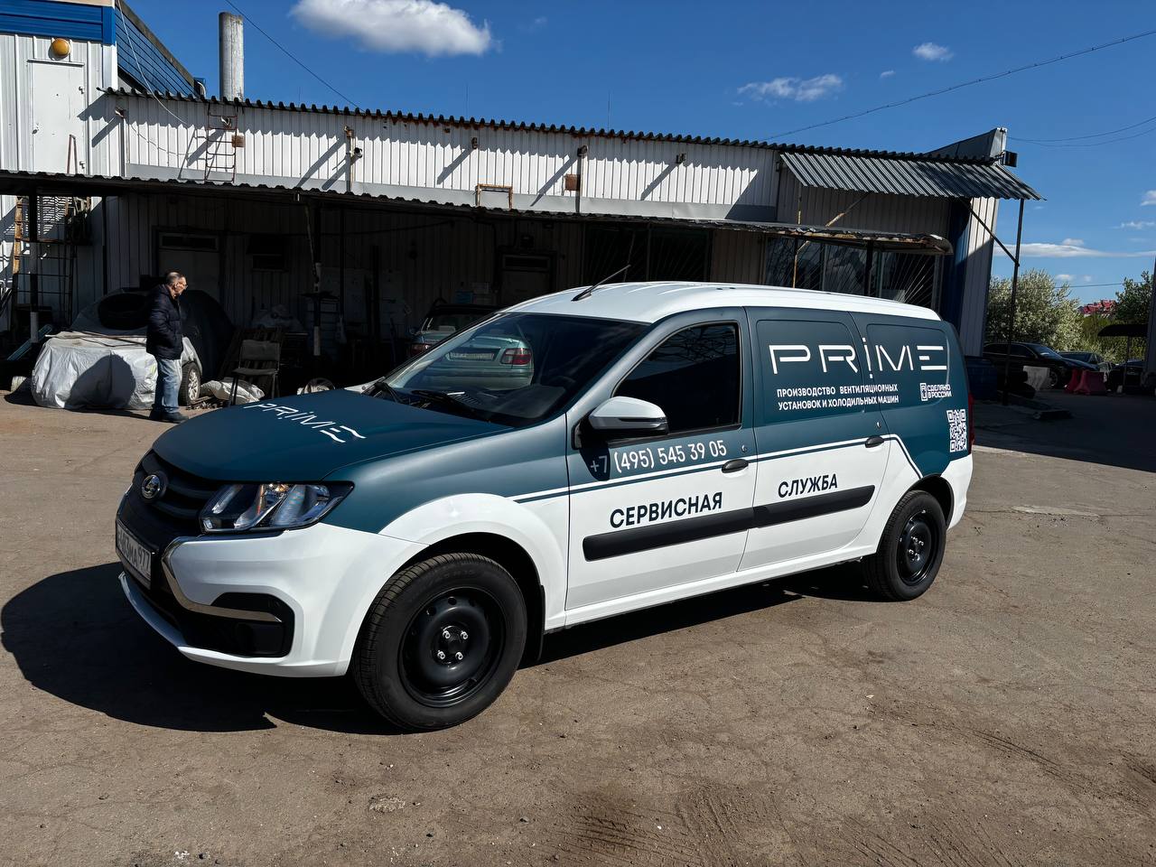 Брендированная Lada Largus климатической компании Прайм Тех