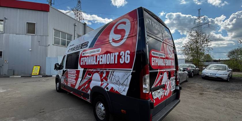 Брендированный Peugeot Boxer компании Стройка.Ремонт 36