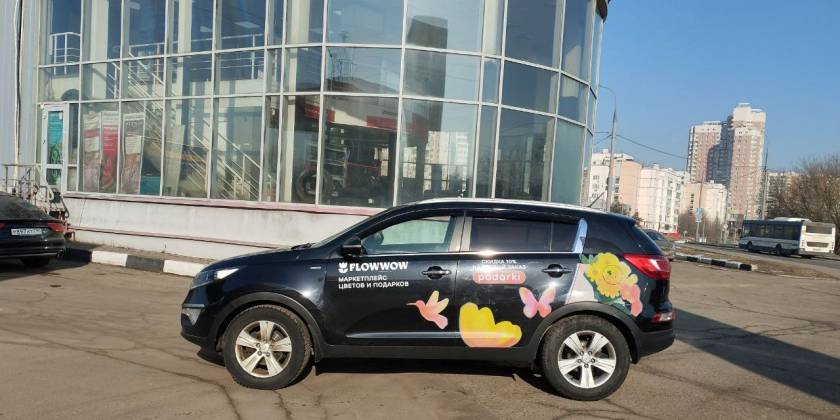 Брендированный Kia Sportage сервиса FlowWow