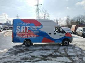 Брендирование Газель для SRT Школа Мотокросса Михаила Бабука
