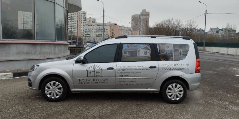 Брендированная Lada Largus компании House Decorum