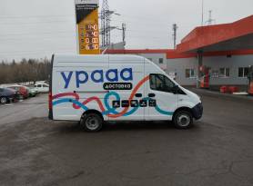 Оклейка Газель Некст для Ура Доставка