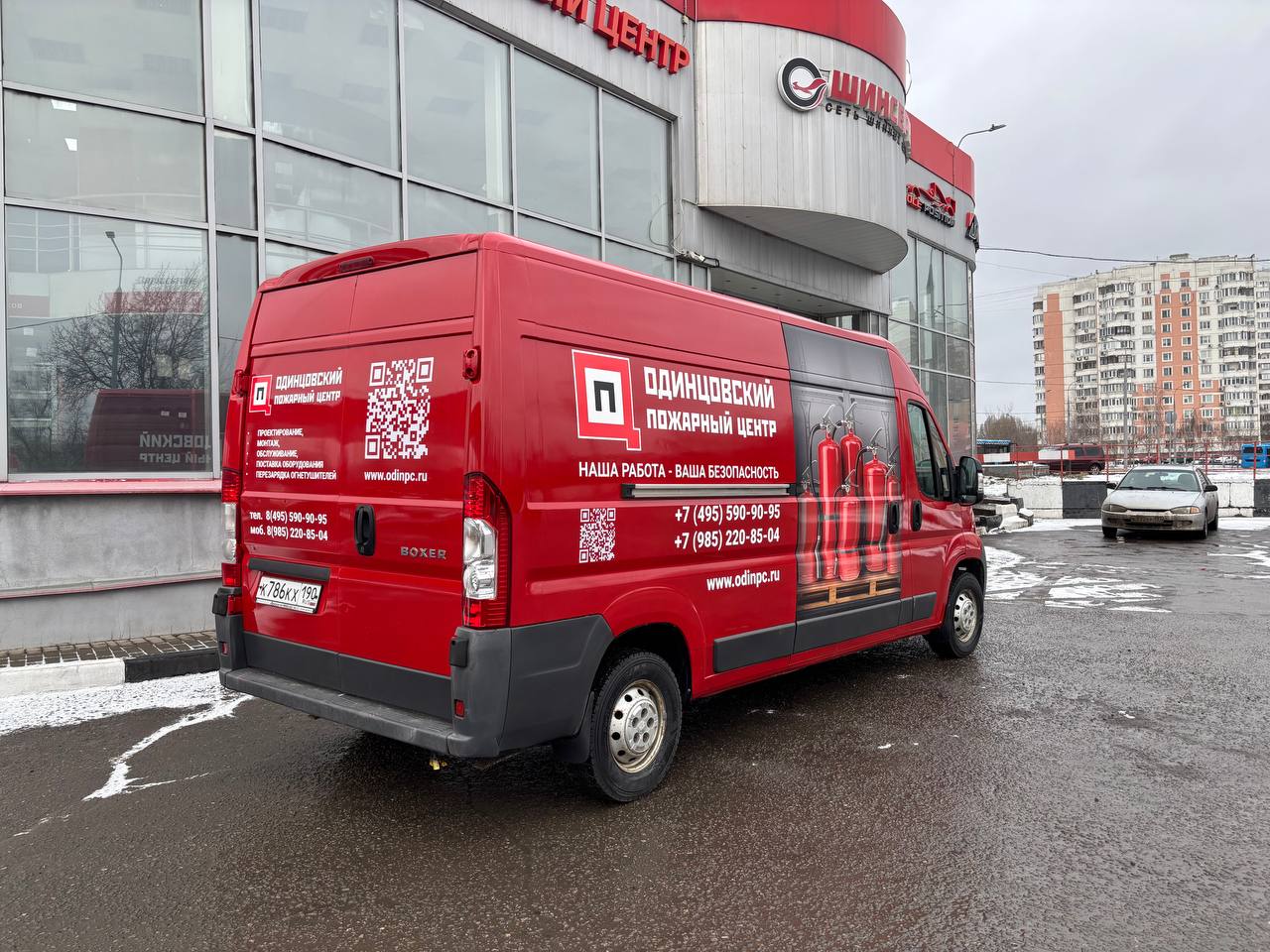 Брендированный Peugeot Boxer Одинцовского пожарного центра