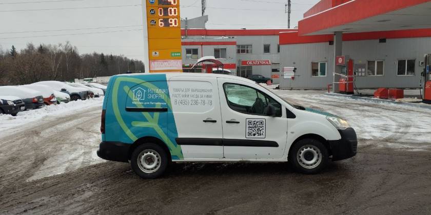 Брендированный Citroën Berlingo компании Питомники Шоп