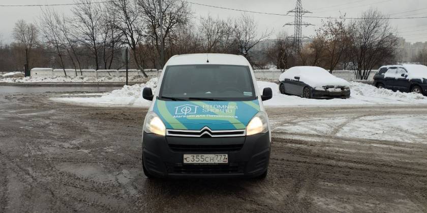 Брендированный Citroen Berlingo магазина Питомники Шоп